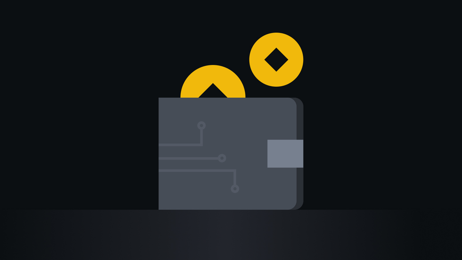 合规智能交易引擎